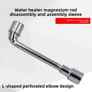 Chiave per scarico scaldabagno Midea/Wanhe/Haier, attrezzo a L per smontaggio e montaggio dado di scarico e asta in magnesio - Product Image 2