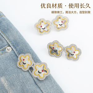 Cinturilla desmontable con diseño de cara sonriente y flor para jeans, cintura ajustable, adaptable y repositionable. Hebilla metálica para a - Product Image 1