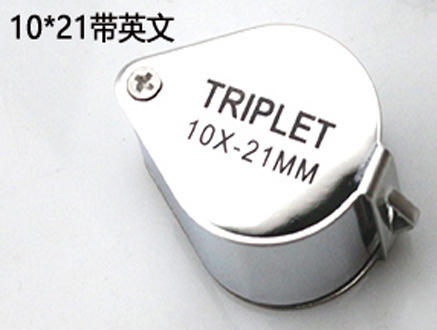10x - Jewelry Appraisal Amplifier
