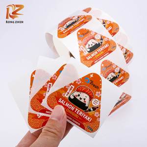 Etiquetas Triangulares Autoadhesivas Impermeables Personalizadas RONG ZHEN para Empaque de Sushi Japonés, Rollo de Papel de Grado Alimenticio de 120g - Product Image 2