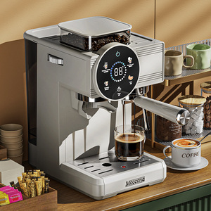 Machine à café intelligente intégrée, chaude et froide, usage commercial et domestique, styles américain et italien, en acier inoxydable pour petits espaces - Product Image 3