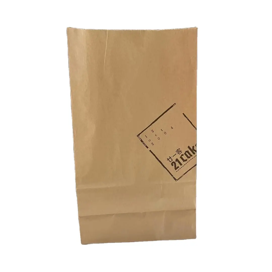 100% biodegradabile craft verdura, pane sacchetti di carta senza maniglie plain brown kraft di generi alimentari sacchetto di carta