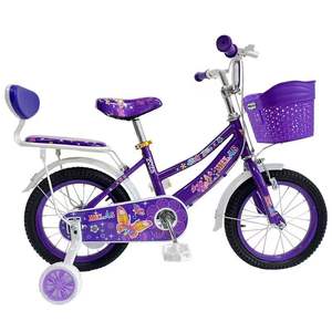 Bicicleta Infantil de Dos Asientos de 12 14 16 20 Pulgadas, Accesorios para Bicicletas para Niños, Piezas, Cable de Freno, Bicicleta para Niños - Product Image 2