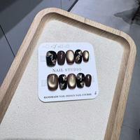 Nouveau produit lancé, ongles press-on faits main de luxe, noir et or, marron café, plaqués or, motif floral scintillant œil-de-chat, pur artisanat
