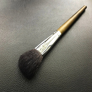 <span class=keywords><strong>Pinceau</strong></span> d'ombre à paupières pour le contour des poils d'animaux <span class=keywords><strong>Pinceau</strong></span> à silhouette biseautée <span class=keywords><strong>Pinceau</strong></span> spécial pour la tête oblique - Product Image 3