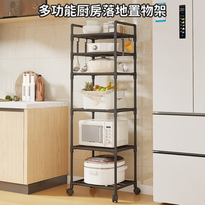 Temu <b>Kitchen</b> <b>Storage</b> Rack Multi Tier Trolley With Wheels For <b>Kitchen</b> Organization - Product Image 5