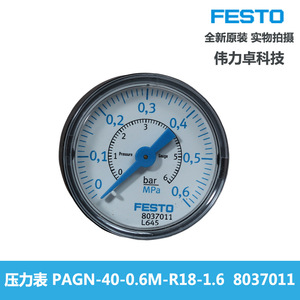 Festo Pressure <b>Gauge</b> PAGN-40-0.6M-R18-1.6 40mm 0-0.6MPa Precision Instrument - Product Image 2