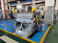 Máquina punzonadora de troquelado y plegado ML 1200 Platen para cartón