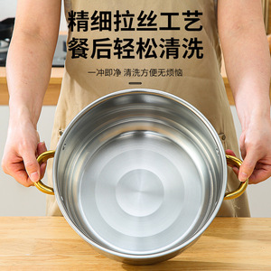 Juego de ollas para sopa de acero inoxidable serie 400, chapadas en oro, con doble asa, sin recubrimiento, para uso general en estufas. - Product Image 1