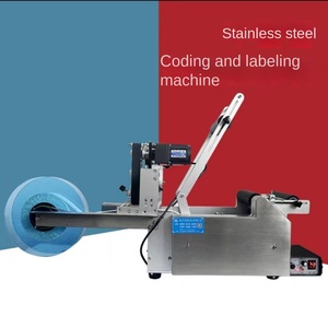 Direct-feed Manual Adhesive Label Applicator Motor Touchscreen; Wine Glass Bottle Labeling Machine; Fast Intelligent - Product Image 6