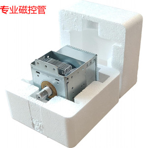 ไมโครเวฟแมกนีตรอน M24FB-610 2M214 39F ทดแทนสำหรับชิ้นส่วนเตาอบไมโครเวฟ - Product Image 2