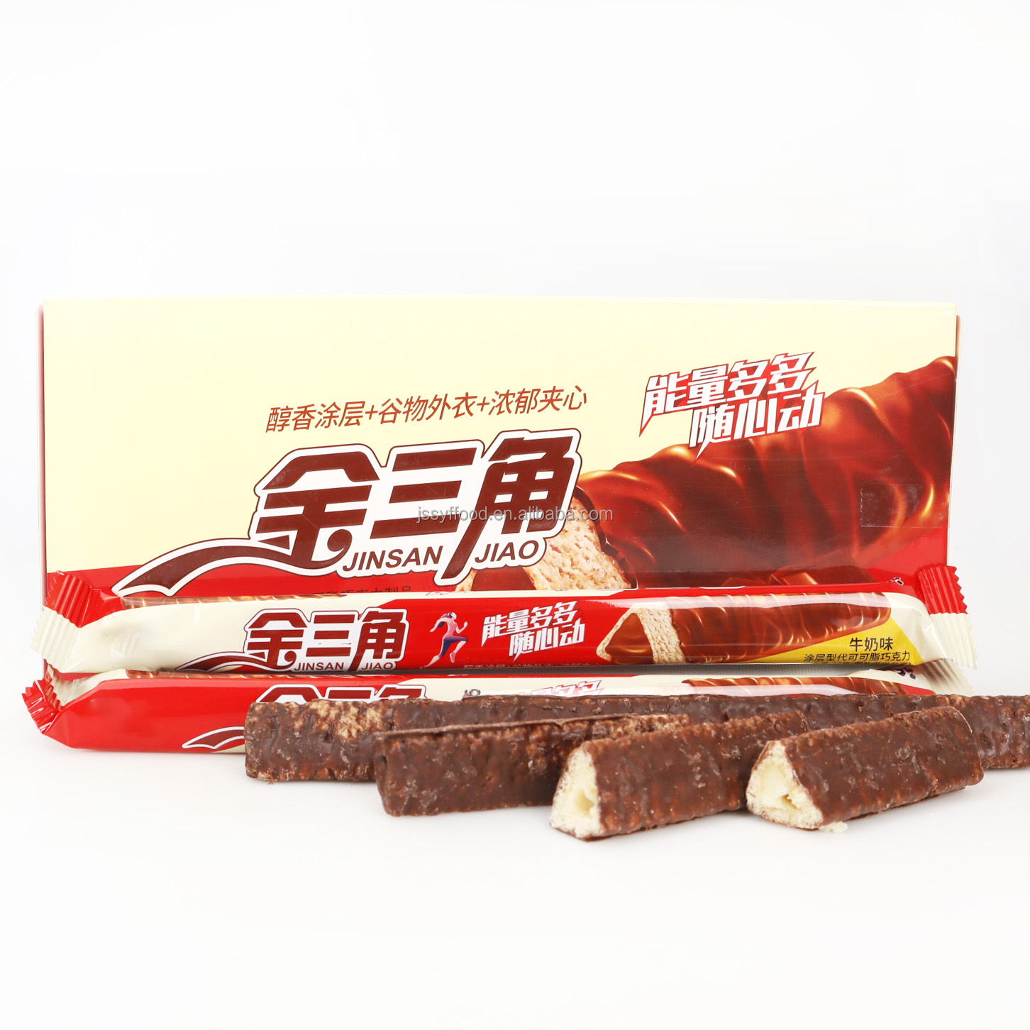 チョコ インゴット ダークチョコレート NO ADDED SUGAR 8個入 420621