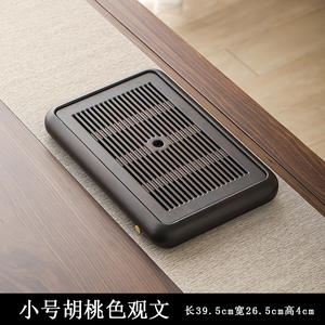 Bandeja de té de madera de ébano con depósito de agua, juego de té de madera maciza, juego de té doméstico de estilo chino, juego de té minimalista de madera maciza integrado - Product Image 4