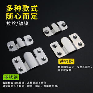 Colgadores para Marcos de Fotos, Ganchos para Cuadros, Accesorios de Montaje en Pared de Acero Inoxidable, Conectores para Muebles, Clips para Espejos, Ganchos para Cama - Product Image 3
