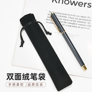 Estuche de terciopelo para bolígrafo, 175x35mm, negro, reutilizable, para un solo bolígrafo - Product Image 1