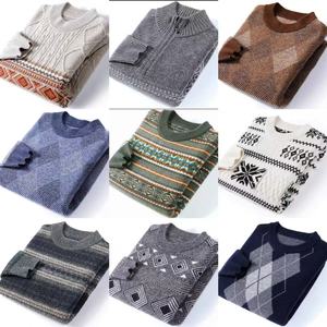 Personnalisé chế độ hommes d'hiver col rond manches longues manteau de tete Chaud giản dị chắp vá Coloré kéo - Product Image 5