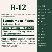 Compléments alimentaires végétaliens de qualité alimentaire LIFEWORTH, capsules de vitamine B12 pure, comprimés en flacon