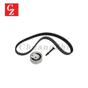 02931480 02931485 Kit de Reparación de Correa de Distribución para Motor Diésel Deutz BF4M2011 Kit 0293 1480 - Product Image 2