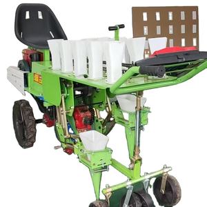 Planteuse de légumes automotrice automatique Planteuse de <span class=keywords><strong>semis</strong></span> de légumes et de <span class=keywords><strong>melon</strong></span> et semoir de blocs - Product Image 4