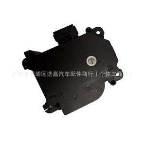 Motor de Control de Clima para Honda TL Acura ZDX, Amortiguador 79160-TK4-A41, Pieza de Repuesto para el Lado del Conductor - Product Image 4