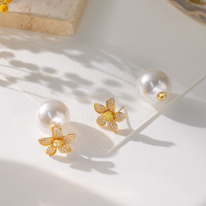 Pendientes de Perlas con Forma de Flor, Chapados en Oro de 14k, Microincrustaciones, Forma Redonda, Joyería de Moda para Bodas, EDB-004 - Product Image 3