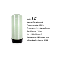 Réservoir filtrant en fibre de verre : Prix du réservoir filtrant à eau et réservoir sous pression en PRV (Plastique Renforcé de Fibres) certifié CE chinois 817 844 835