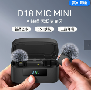 Micrófono de Solapa Inalámbrico D18 - Micrófono Inalámbrico <span class=keywords><strong>Miniatura</strong></span> de 2.4G para Transmisión en Vivo Móvil con Función de Reducción de Ruido - Product Image 1