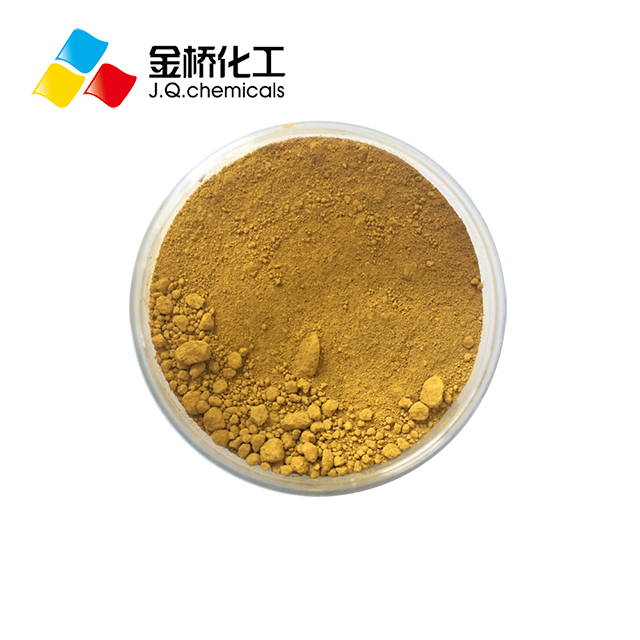 Super Fine Inorganic Pigment Iron Oxide