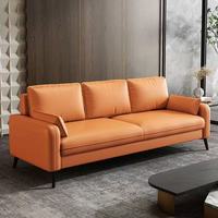 Lumio Nordic Modern Chesterfield Ensemble de canapés simples et doubles en cuir véritable écologique pour petit appartement et hôtel