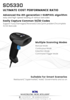 WCMI 1D 2D filaire portable Android USB lecteur de codes à barres Qr Machine de lecture au détail pour magasin Alipay entrepôt vérification de l'inventaire