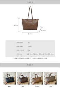 Sac à main en cuir de marque pour femme, sac fourre-tout décontracté de printemps, grands sacs à bandoulière pour femme - Product Image 3