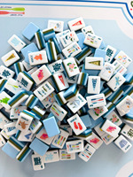Jeu de Mahjong de Luxe Américain Thème Lac d'Été en Acrylique Portable avec Motifs Costiers Ludiques pour le Divertissement à Domicile