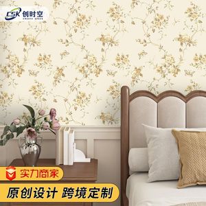 Creation Of Time And Space Floral Peel & Stick Wallpaper Self Adhesive For Bedroom Wall Decoration - Product Image 1
