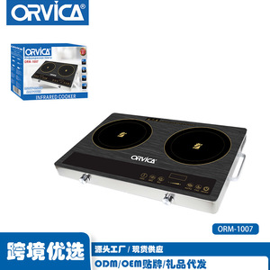 เตาเซรามิกไฟฟ้าแบบพกพา ORVICA, เตาแม่เหล็กไฟฟ้าอเนกประสงค์สำหรับครัวเรือน กำลังไฟสูง สำหรับทำฮอตพอร์ต - Product Image 3