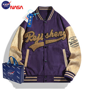 سترة بيسبول عصرية وكاجوال على الطراز الأمريكي مصنوعة من ألياف البوليستر مع تطريز مناسبة للارتداء اليومي - Product Image 3