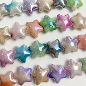 Acryl Twee Kleuren Uv Plated Gradiënt Ster Kralen Glanzend Lichtgevende Losse Kralen Diy Mobiele Telefoon Ketting Oorbellen Tas Opknoping - Product Image 3