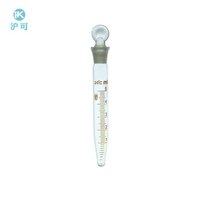 Tube de centrifugation conique en verre borosilicate Huke Promotion, non cytotoxique, sans DNase/RNase, 50 ml, stérile, avec couvercle à vis et graduations.