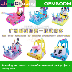 Kart à pédales électrique pour aire de jeux pour enfants - Design carré lumineux, double batterie, usage commercial extérieur - Product Image 2