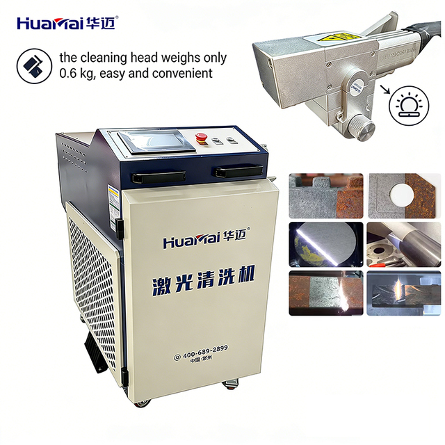Hand-held New Fiber Laser Portable Cleaner Machine Cleans and Removes Oil Coating Oxide Layer on Carbon Steel Surface