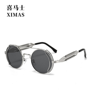 Gafas de sol redondas vintage estilo Steampunk unisex, gafas retro con protección UV400, montura de metal popular a la moda - Product Image 3