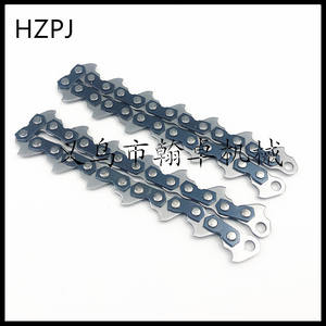 Chaîne de débroussailleuse résistante à l'usure HZJP pour tondeuses et accessoires - Product Image 3