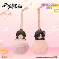 Venta al por mayor: Caja sorpresa de adornos aromáticos de goma suave de la serie Lucky Fluffy de Heaven Official's Blessing, auténticos, con fragancia de anime.