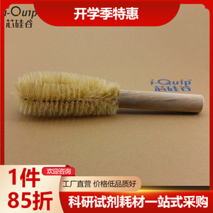 Cepillo de laboratorio Silicon Valley Beaker Brush de 240 mm con cerdas de cerdo y mango de madera para uso en investigación científica. - Product Image 5