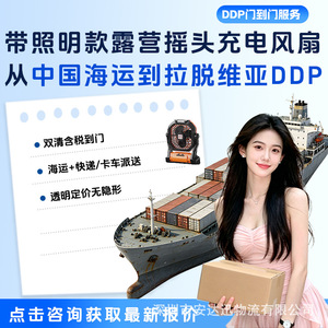 พัดลมแคมป์ปิ้งแบบชาร์จไฟได้ Anda Xun Logistics พร้อมไฟส่องสว่าง มอเตอร์ดีซี ใช้พลังงานจากแบตเตอรี่ พกพาสะดวก ใช้งานกลางแจ้ง - Product Image 4
