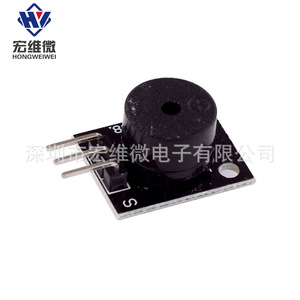 Módulo de Zumbador Pasivo Micro Miniatura Hongwei KY-006 para Accesorios LH, Sensor de Superficie - Product Image 2