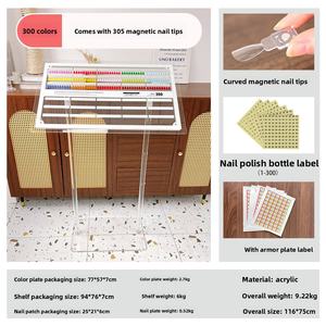 Tableau de Présentation de Salon Personnalisable pour Fournitures d'Onglerie Usine, Présentoir d'Échantillons Magnétique pour Vernis à Ongles et Gel - Product Image 6