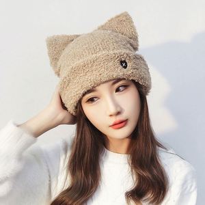 Sweet Cute <b>Cats</b> Ears-Shape Knitting in Autumn and Winter Female Thermal Ear Protection Heart Embroidery Knit <b>Hat</b> - Product Image 1