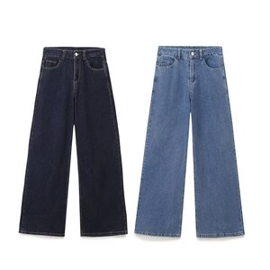 Pantalones Vaqueros PB&ZA para Mujer Otoño 2024, Nueva Moda Chic, Vintage de Cintura Alta, Pantalones de Mezclilla Tobilleros para Mujer - Product Image 1