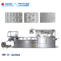 Machine d'emballage sous blister automatique haute vitesse DPP-350 pour aluminium et PVC, équipement d'emballage sous feuille d'aluminium pour comprimés, capsules et pilules
