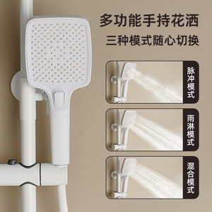 Jboyuan Shower Set With Large Storage Top Spray Massage Function For Home Use - Product Image 3